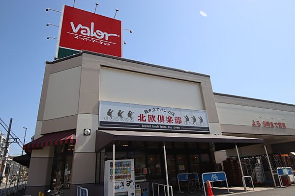 画像20:スーパーマーケットバロー　滝川店