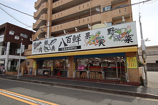 ドーミー川名 313｜愛知県名古屋市昭和区花見通２丁目(賃貸マンション1R・3階・15.16㎡)の写真 その8