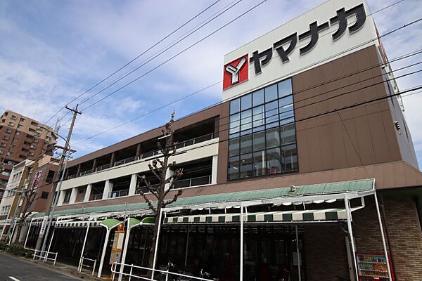 画像16:ヤマナカ　安田店