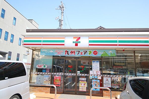 画像23:セブン−イレブン　名古屋瑞穂区役所前店