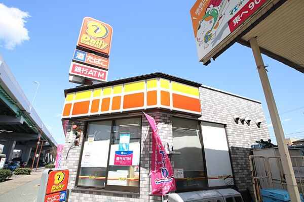 画像22:デイリーヤマザキ　瑞穂雁道店