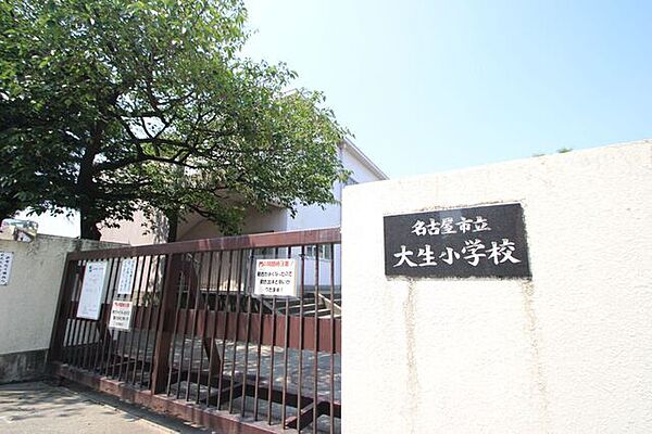 画像8:名古屋市立大生小学校