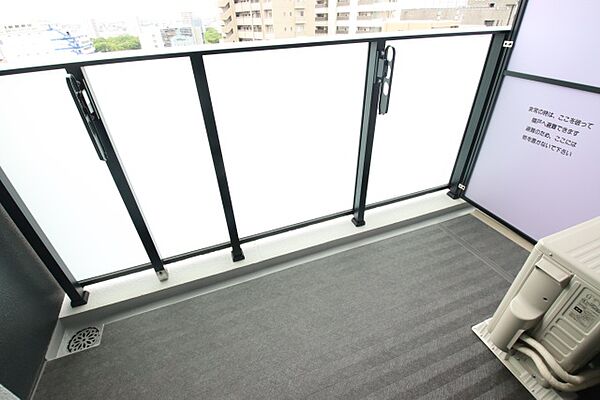 S-RESIDENCE熱田 1101｜愛知県名古屋市熱田区横田１丁目(賃貸マンション1K・11階・25.80㎡)の写真 その14