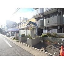 プレスイン城下 3C ｜ 愛知県名古屋市南区城下町３丁目（賃貸マンション1R・3階・15.39㎡） その7