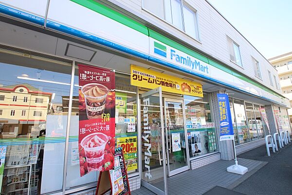 画像23:ファミリーマート　昭和塩付通一丁目店