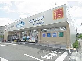 レオパレスグランディール 203 ｜ 京都府木津川市州見台７丁目（賃貸アパート1K・2階・22.35㎡） その21