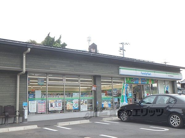 画像22:ファミリーマート　伏見日野西風呂店まで350メートル