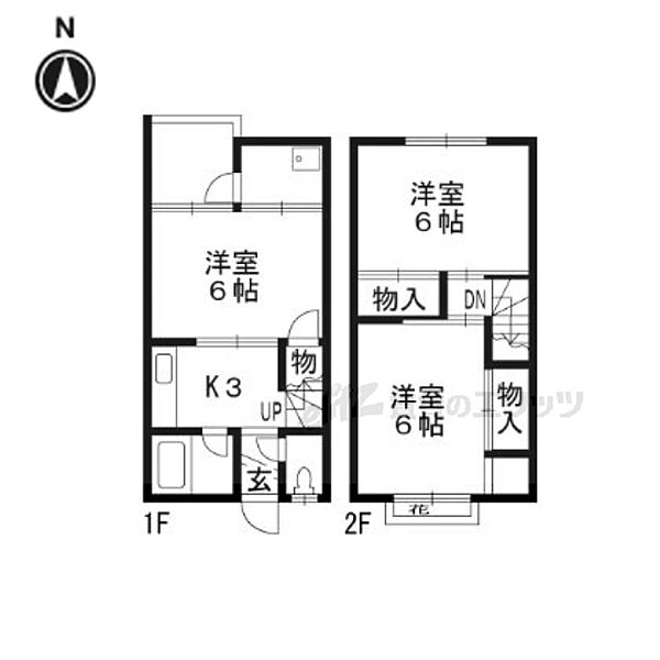 パールハイツ 26｜京都府京都市伏見区納所北城堀(賃貸アパート3K・1階・43.47㎡)の写真 その2