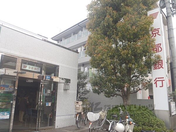 画像23:京都銀行　田辺支店まで950メートル
