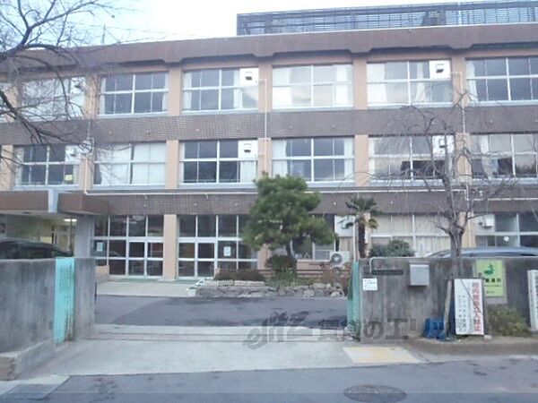 木幡小学校まで950メートル