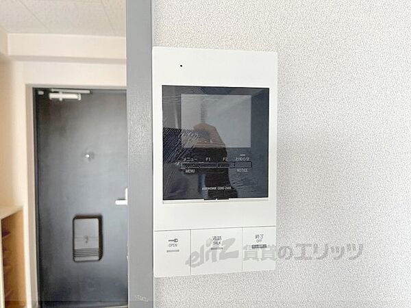 京都府宇治市小倉町老ノ木(賃貸マンション1K・6階・18.00㎡)の写真 その26