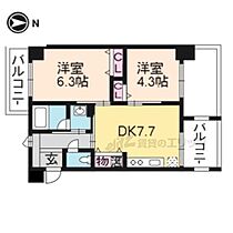 LATTICE HIGASHINO 402 ｜ 京都府京都市山科区東野中井ノ上町（賃貸マンション2DK・4階・42.70㎡） その2