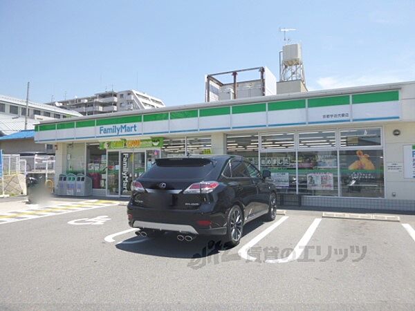 ファミリーマート　京都宇治弐番店まで1000メートル