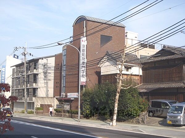 画像18:京都動物専門学校まで2100メートル