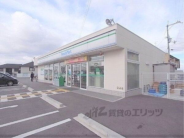 画像25:ファミリーマート　伊勢田北山店まで550メートル