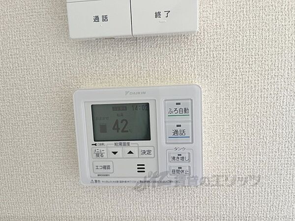 アンビエラ 102｜京都府木津川市城山台６丁目(賃貸アパート2LDK・1階・54.68㎡)の写真 その26