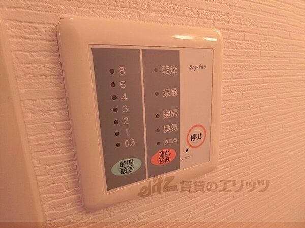 ベル・グラース 101｜京都府木津川市木津清水(賃貸マンション1K・1階・27.75㎡)の写真 その24