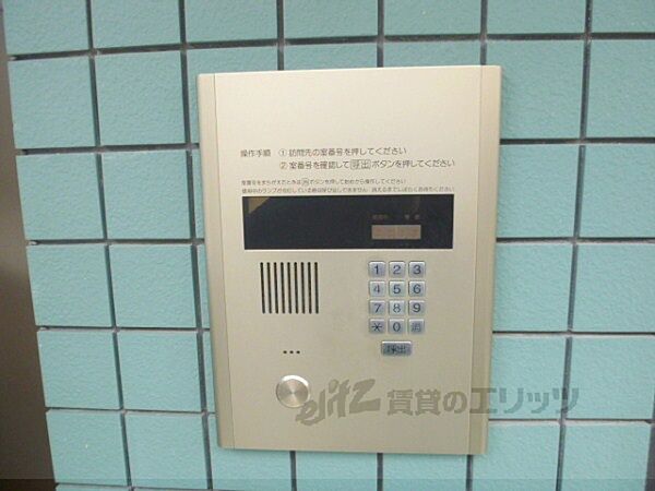 京都府長岡京市長岡２丁目(賃貸マンション1K・2階・21.00㎡)の写真 その27