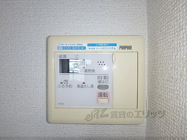 京都府長岡京市開田４丁目(賃貸マンション2LDK・4階・55.02㎡)の写真 その25