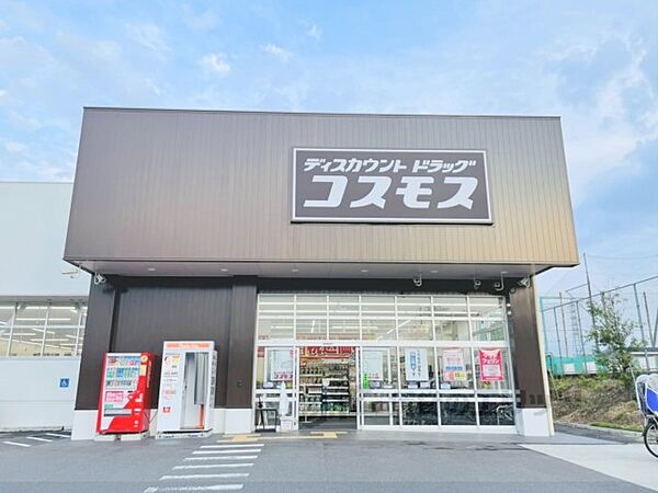 レオパレスハルカ 202｜京都府木津川市兜台６丁目(賃貸アパート1K・2階・19.87㎡)の写真 その20