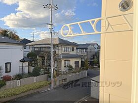 レオパレス相楽台 201 ｜ 京都府木津川市相楽台７丁目（賃貸アパート1K・2階・29.48㎡） その29