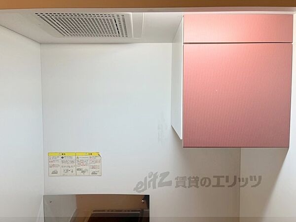 レオパレスフローレス州見台 205｜京都府木津川市州見台２丁目(賃貸アパート1K・2階・22.70㎡)の写真 その27