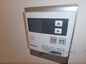 京都府宇治市大久保町北ノ山（賃貸マンション1K・2階・20.00㎡） その23