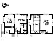 京都府宇治市木幡御蔵山（賃貸一戸建3LDK・--・69.00㎡） その2