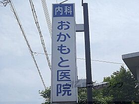 京阪東ローズタウンファインガーデンC棟  ｜ 京都府京田辺市山手南１丁目（賃貸マンション3LDK・14階・82.80㎡） その25