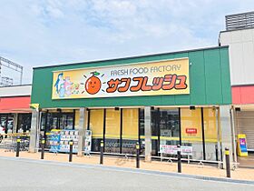 京都府京田辺市三山木谷ノ上（賃貸マンション1DK・3階・34.30㎡） その21