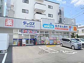 京都府京田辺市薪水取（賃貸アパート1K・1階・27.00㎡） その24