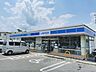 周辺：ローソン　加茂駅前店まで60メートル