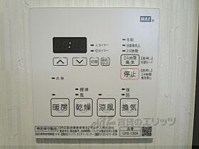 サクシード伏見車町1ｓｔ 108 ｜ 京都府京都市伏見区車町（賃貸マンション1K・1階・29.01㎡） その27