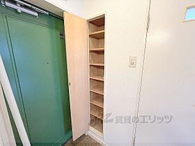 京都府宇治市小倉町天王（賃貸マンション1K・4階・24.00㎡） その30