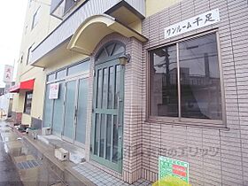 京都府宇治市槇島町（賃貸マンション1K・2階・18.00㎡） その17