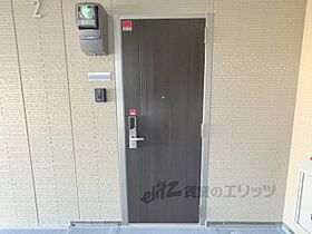 Ｄ－ＲＯＯＭ深草小久保町Ａ 301 ｜ 京都府京都市伏見区深草小久保町（賃貸アパート1LDK・3階・41.73㎡） その13