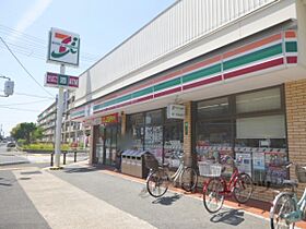 EXE VILLA WEST 601 ｜ 京都府宇治市大久保町旦椋（賃貸マンション1K・6階・30.96㎡） その17