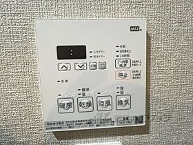 パウゼ伏見ＳTA. 102 ｜ 京都府京都市伏見区深草紺屋町（賃貸マンション1LDK・1階・35.78㎡） その23