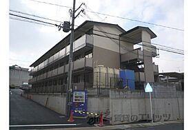 京都府京都市伏見区石田大山町（賃貸マンション1K・2階・20.81㎡） その1