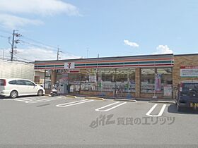 京都府城陽市久世北垣内（賃貸マンション1K・2階・20.00㎡） その20