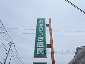 京都府綴喜郡井手町大字井手小字辻垣内（賃貸アパート1LDK・1階・45.89㎡） その8