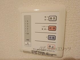 京都府乙訓郡大山崎町字円明寺小字若宮前（賃貸アパート1K・1階・25.89㎡） その28