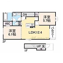 京都府綴喜郡井手町大字井手小字野神（賃貸アパート2LDK・2階・56.44㎡） その2