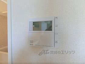 京都府京田辺市薪西窪（賃貸アパート1LDK・1階・33.64㎡） その28