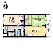 京都府長岡京市天神１丁目（賃貸マンション2LDK・1階・55.47㎡） その1