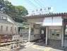 周辺：近鉄久津川駅まで780メートル