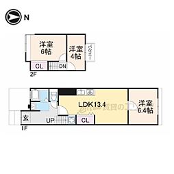 フレンチハウス大久保