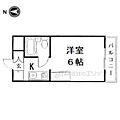 ボーン宇治2号館2階3.2万円