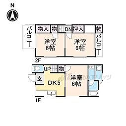 🉐敷金礼金0円！🉐近鉄京都線 大久保駅 徒歩13分