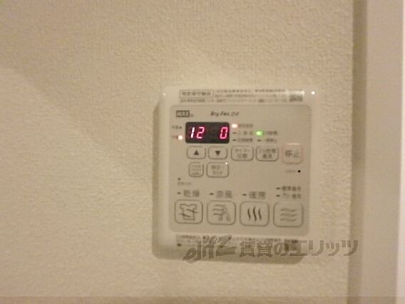 リヴェール久津川_その他_5